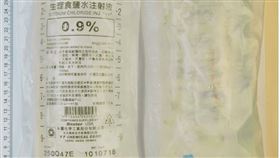 永豐化學通報，旗下「永豐生理食鹽水注射液」250mL軟袋裝35批、500mL軟袋裝184批，因安定性試驗之pH值測定結果未能符合規格而主動回收。（圖／食藥署提供）