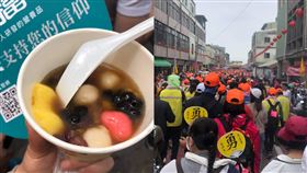 媽祖,繞境,吃到飽,結緣,厚臉皮(翻攝自 爆怨2公社)