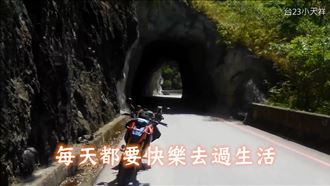 阿伯肝癌末期騎車環島　樂觀迎餘生