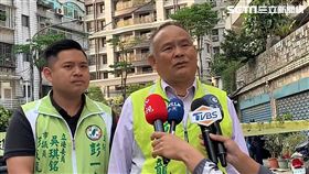 彭成龍,擄人,肉票,土城,翻攝畫面