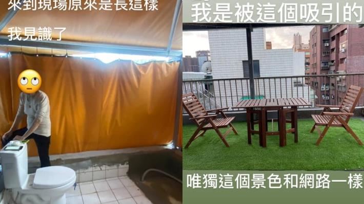 北市無牆套房租金1萬2　北漂妹傻眼
