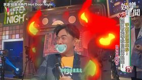 ▼▲憲哥聽魏秀文唱《遊覽車》整個爆氣。（圖／來源 綜藝大熱門 Hot Door Night）