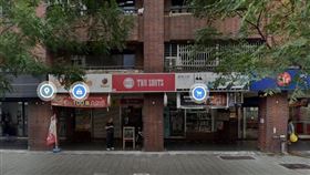 ▲台北市大安區信義路四段254號「樂樂投注站」。（圖／翻攝Google地圖）