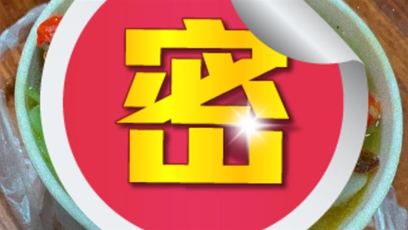 海鮮麵80元　他見「浮誇配料」嚇傻