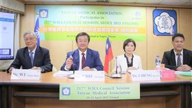 世界醫師會首爾理事會 通過決議支持台灣參與WHO世界醫師會（WMA）20日舉行首爾理事會，會議採視訊方式進行，台灣醫師會理事長、民進黨立委邱泰源（左2）以WMA理事身分與會，在中國代表反對下，以22：1通過台灣提案，支持台灣參與世界衛生組織（WHO）。（台灣醫師會提供）中央社記者蘇龍麒傳真　110年4月20日