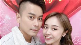 呂璦唯,陳彥廷。（翻攝自臉書