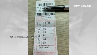 獨／台南路邊停車　他竟收0元繳費單