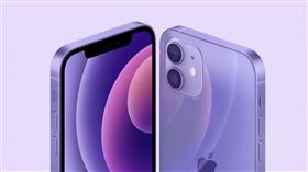 圖／翻攝自蘋果發表會,iphone12紫色

