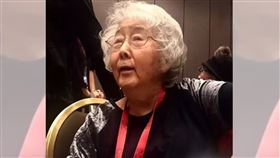 孫穗華（圖／翻攝自孫中山中心基金會）