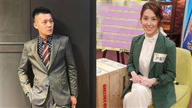 鳳梨、許藍方臉書