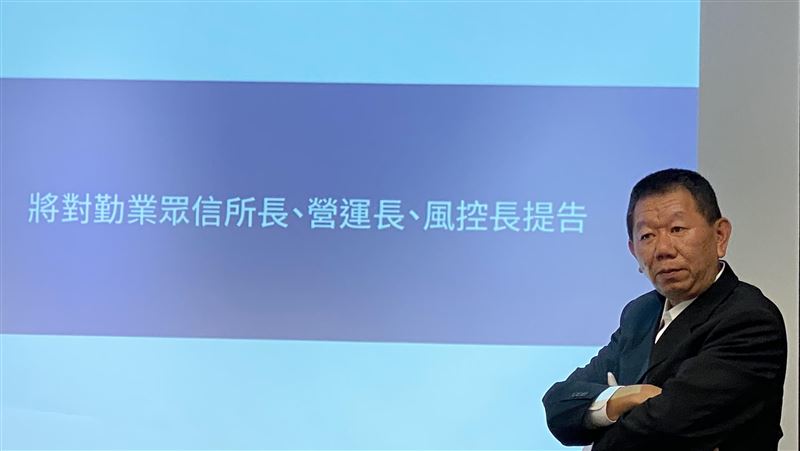 康友KY董事長陳民郎聲押　涉幫炒股