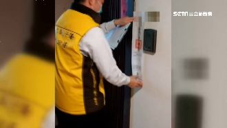 婦拒繳十萬罰金逃中國　天母豪宅查封