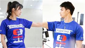 采子,林敬倫（圖／翻攝自采子林敬倫臉書）