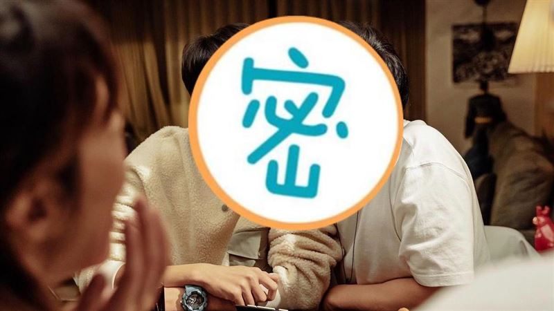 高帥影帝公開熱吻男友　暖曬幸福發文