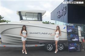 佳福柏斯市買房抽遊艇