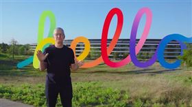 圖／翻攝自蘋果發表會