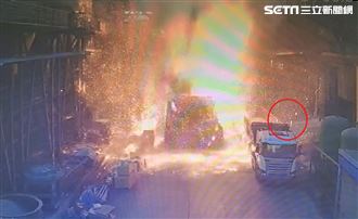 豐興煉鋼炸桶瞬間曝！鐵漿如火山爆發