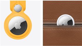 蘋果春季發表會今（21）日凌晨登場，藍牙追蹤器AirTag也終於亮相。（圖／翻攝自蘋果官網）