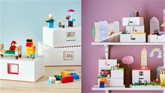 兼具玩樂及收納性質的積木遊戲盒