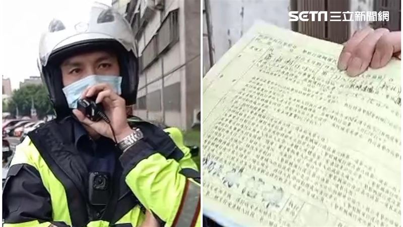 不滿遭學弟攔下開單　退休警錄影抓錯