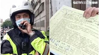 不滿遭學弟攔下開單　退休警錄影抓錯