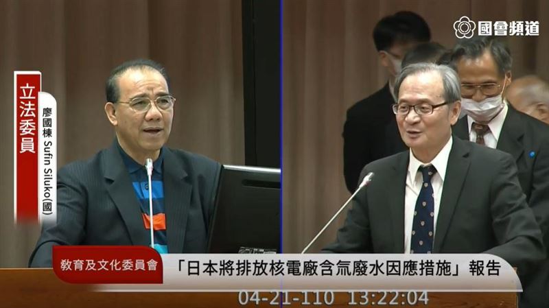 藍委談核廢水：很想派戰機去打日本！