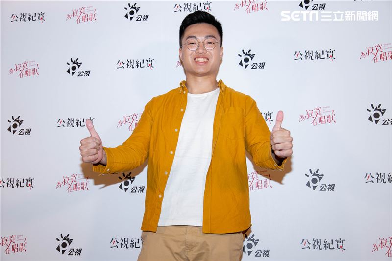 Youtuber黃大謙、小玉、笑笑、導演陳芝安、導演謝欣志、簡宏榮、夫夫之道出席公視紀實《為寂寞在唱歌》首映記者會。（圖／記者楊澍攝影）