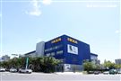 IKEA宜家家居内湖店即將開幕，獨有的特色結合大台北地區小坪數居家空間的展示間需求，展間超好逛服務更完善、設計更環保、親子專屬空間。（記者邱榮吉/攝影）