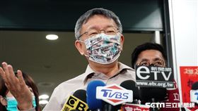 台北市長柯文哲（圖／記者劉懿萱攝影）