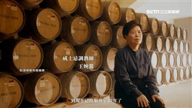 「台灣酒」國際發光獲獎！調酒師「匠人魂」精神