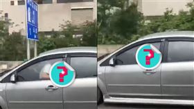 危險駕駛,國道,駕駛,一時性起,腿上,白衣