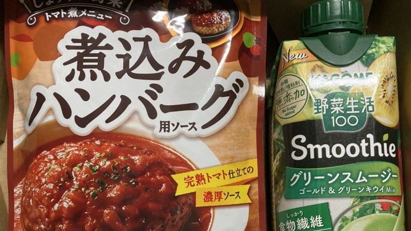 面試食品廠失敗　她收這盒卻感動萬人