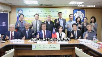 連下兩關！台灣有望重返WHO