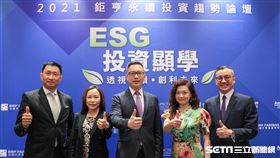 由左至右
法銀巴黎投顧 總經理 陳能耀
百達投顧 總經理 林秋瑾 
鉅亨投顧 總經理 張榮仁
瑞銀投信 總經理 焦訢 
鋒裕匯理投信 總經理 黃日康 （圖／鉅亨網投顧提供）