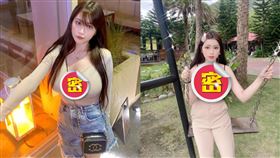 Yumi.k,盪鞦韆,細肩帶,花蓮