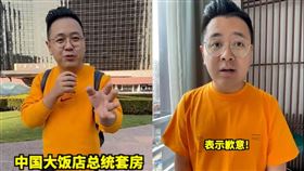 大LOGO。（圖／翻攝自大LOGO微博）