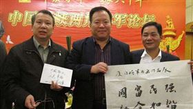 歷史上的今天／曾為我國空軍英雄！少校駕戰機叛逃到中共（圖／翻攝自維基百科）