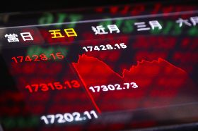 台股衝17428.15點  再創盤中