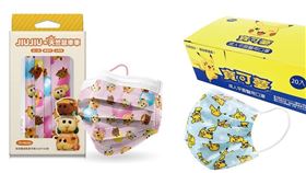 名家專用/ COSMO（勿用）
