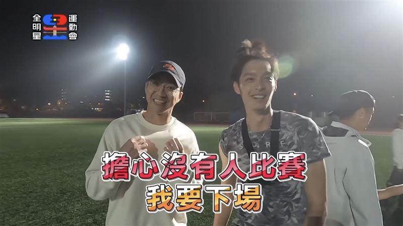 曹佑寧飛撲在地　驚險畫面嚇壞江宏傑