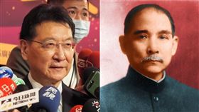 趙少康、孫中山（組合圖／記者陳政宇攝影、翻攝自維基百科）