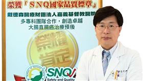 ▲嘉義基督教醫院 方川尹。