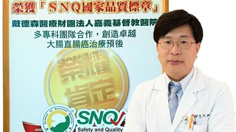 腸癌驚見肝轉移！治療團隊化險為夷！
