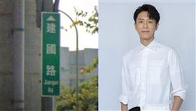  暈船神曲《建國路》爆紅！1個月飆破300萬觀看　眾人全落淚。（圖／翻攝自林鼎原YouTube、資料照）