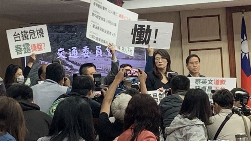 太魯閣事故林佳龍請辭更顯國民黨之醜