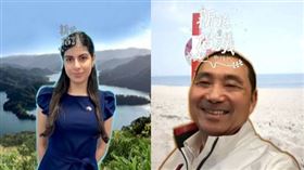 尼加拉瓜李蜜娜大使(H.E. Mirna Mariela Rivera Andino)侯友宜（組合圖）