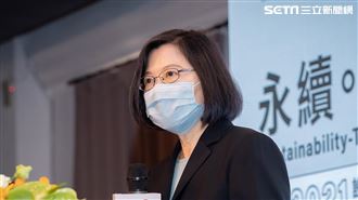 扭轉全球暖化 小英宣布2050淨零