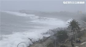 舒力基颱風，外圍環流，晴天巨浪，浪高6.5公尺，激起10米高浪花