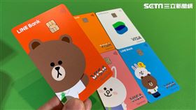 圖／記者谷庭攝影,line bank