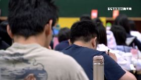 (13)台大法律逃1200